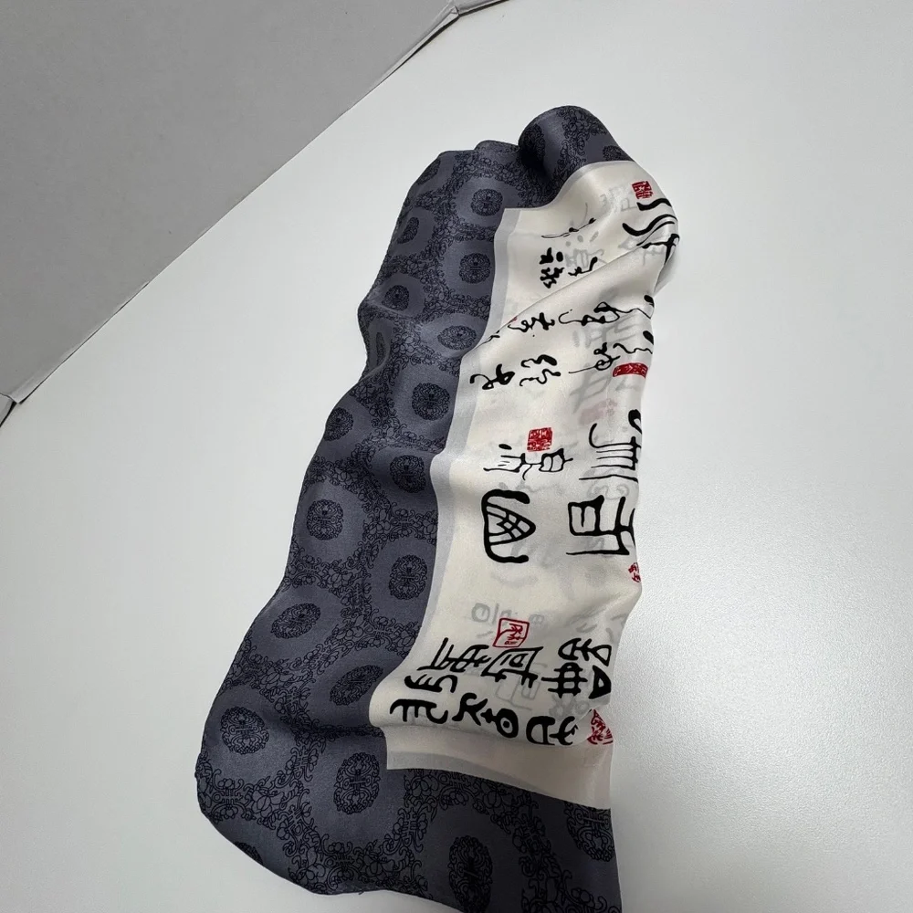 Vintage Shanghai Museum Silk Scarf - UniqueDesign - 62